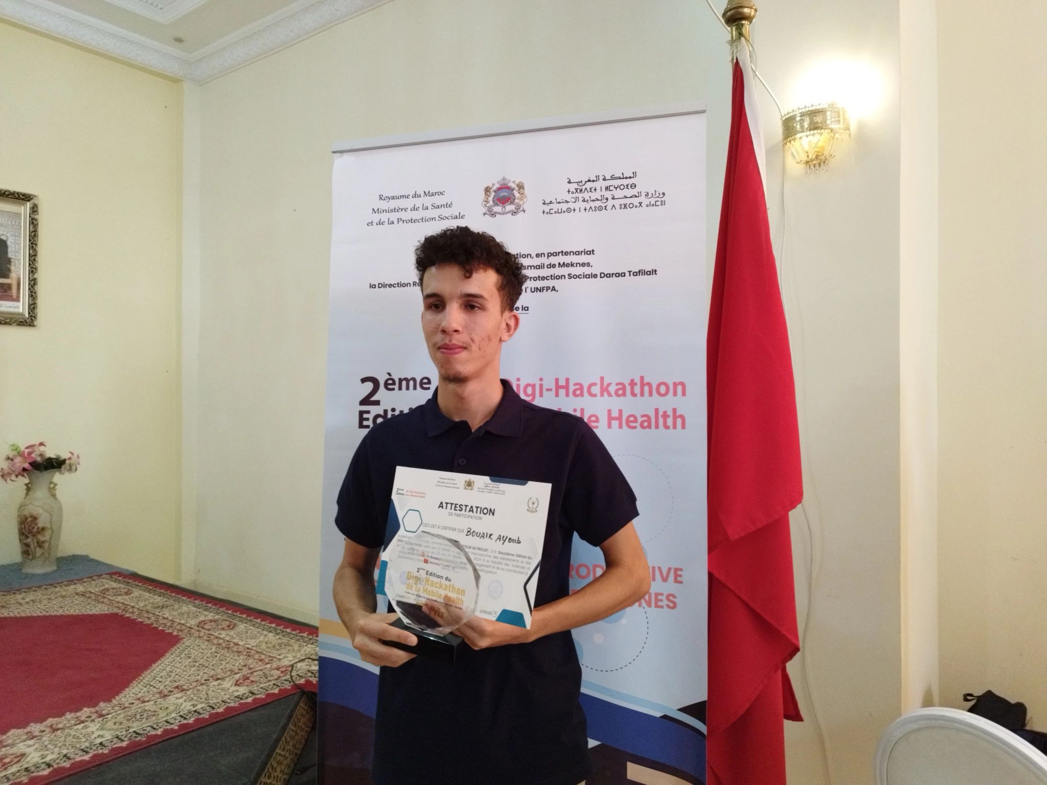 Hackathon Winner